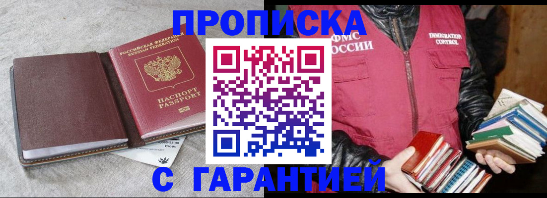 форма 3 в Вязьме